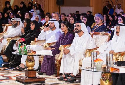 محمد بن راشد يفتتح منتدى القيادات النسائية العربية الثالث